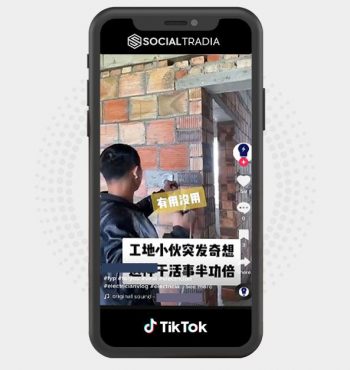 buy instagram account