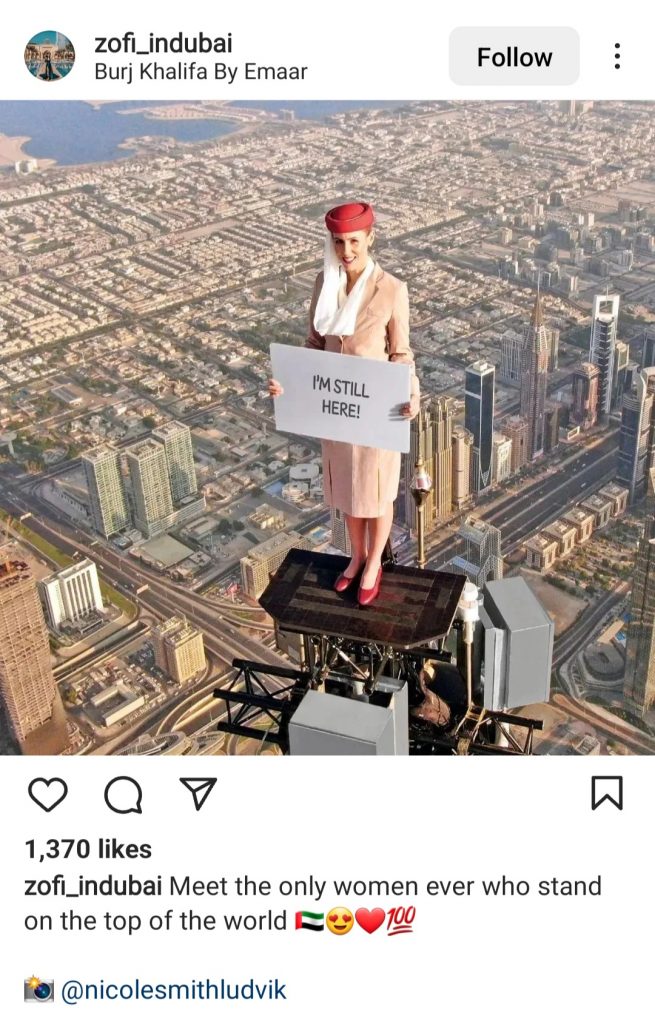 Instagram eCommerce Page
