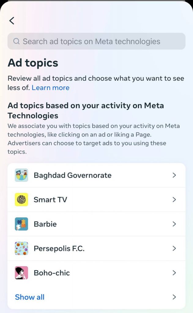 Block Ads Steps on Facebook