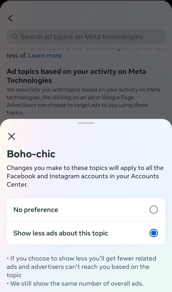 Block Ads Steps on Facebook