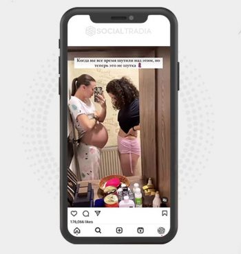 buy instagram account