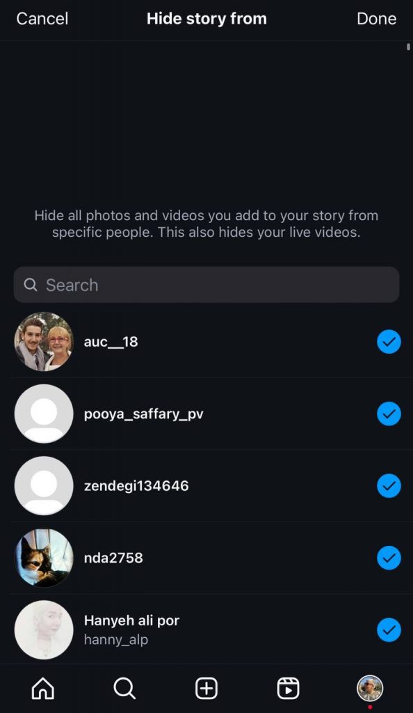 which follower to hide