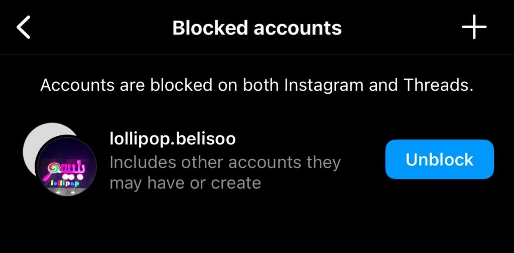tap unblock