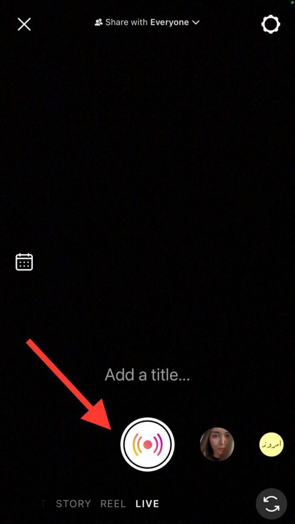 tap on circle icon