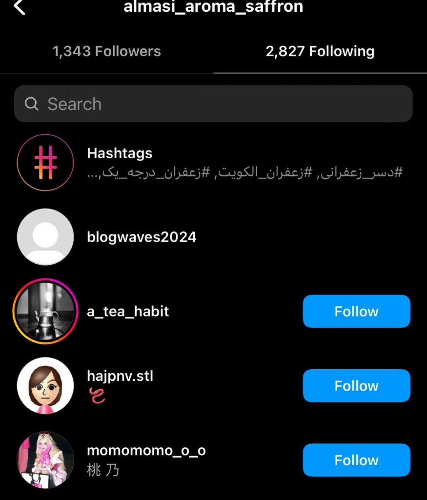 tap on following list