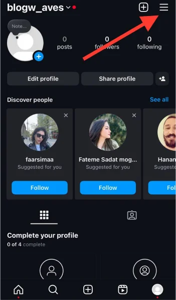 tap on 3 lines