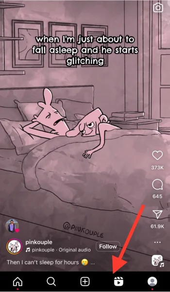 reel explore page