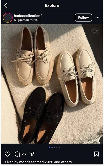 choose a desired post