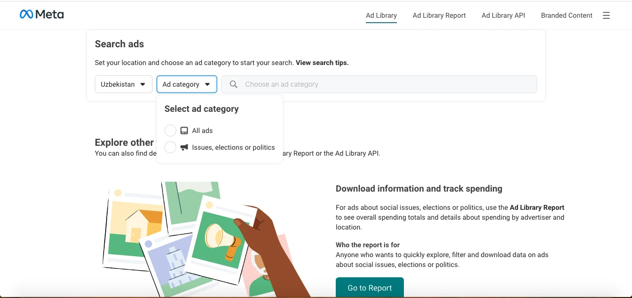 Enter a competitor's name in the search field.