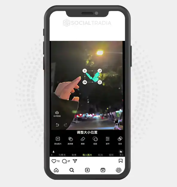 buy Instagram account silkkstyle (2 k Followers)