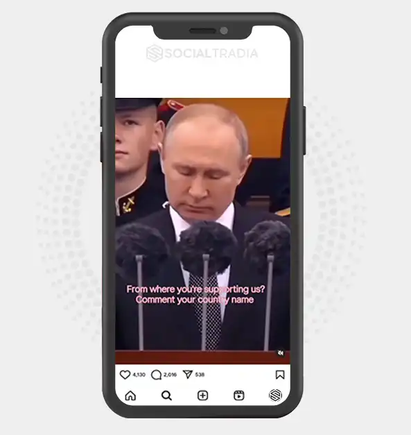 buy instagram account