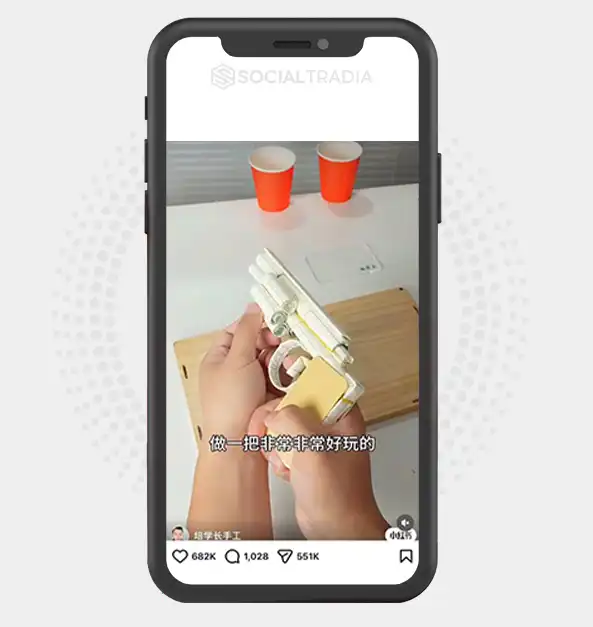 buy instagram account