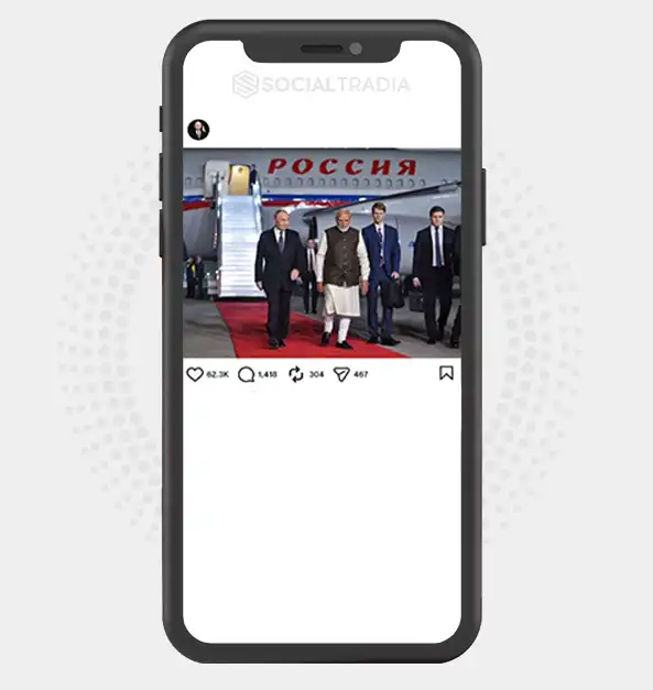 buy instagram account