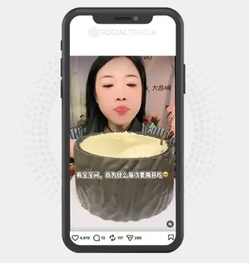 Instagram account Sweet Mukbang (41.8k Followers)