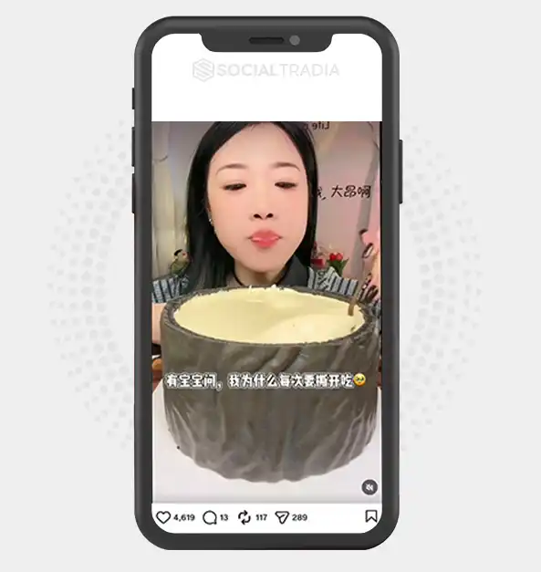 Instagram account Sweet Mukbang (41.8k Followers)
