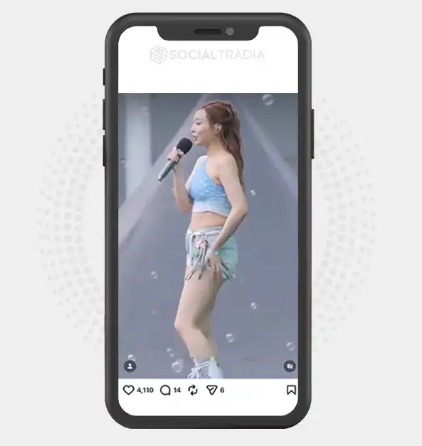 Instagram account TWICE Forever (196k Followers)