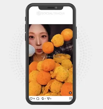 Instagram account ViralMukbang (3.5k Followers)